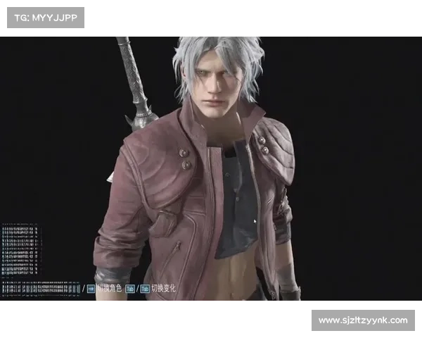 鬼泣5：探寻但丁武器之谜